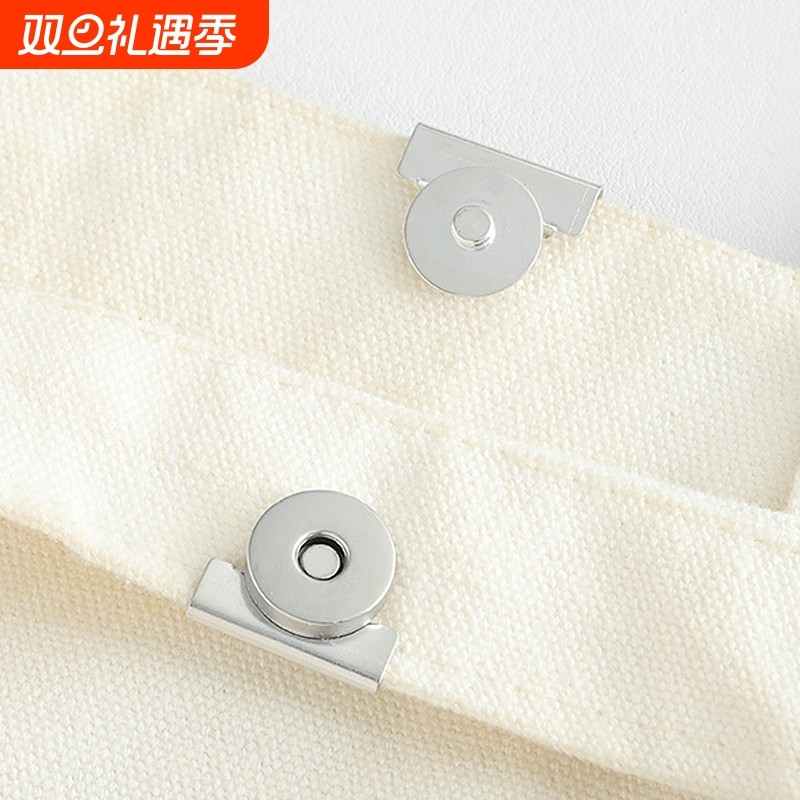 T磁吸扣/包包A1vl0-封口卡扣配件磁铁扣皮包吸扣纽扣暗扣免缝