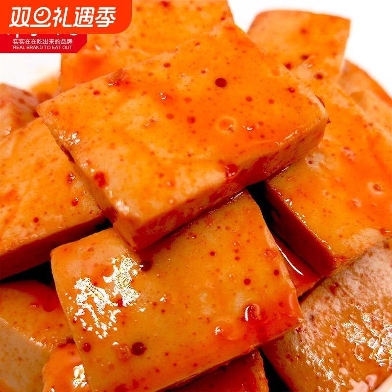 【新品】口袋豆干零食小吃湖南特产豆腐干麻辣休闲零食鱼豆腐即食