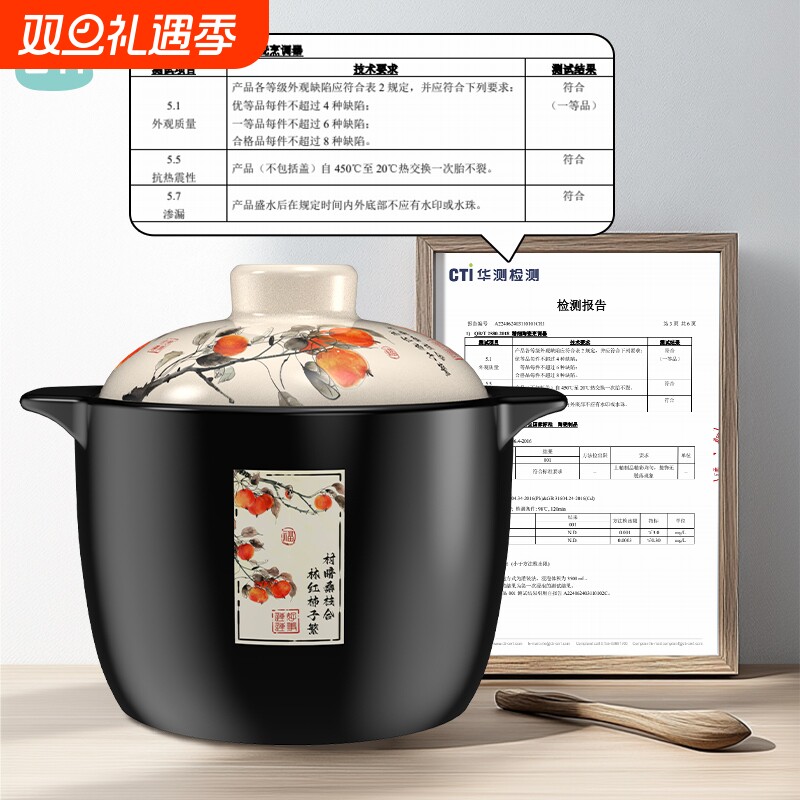 耐高温砂锅干烧不裂家用煲汤锅燃气煤气灶头专用商用炖锅陶瓷沙锅