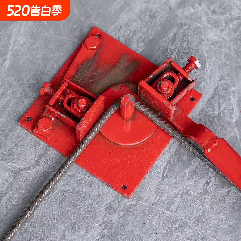 钢筋弯管器手动折弯机弯箍机弯曲器钢筋拌弯器钢筋折弯器建筑工具
