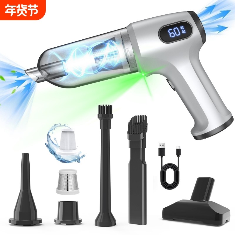 车载吸尘器小型大吸力家用车用便携式充气两用手持汽车吹尘器,汽车用品/电子/清洗/改装,车用吸尘器,淘宝优惠券,粉丝福利购,淘宝优惠卷