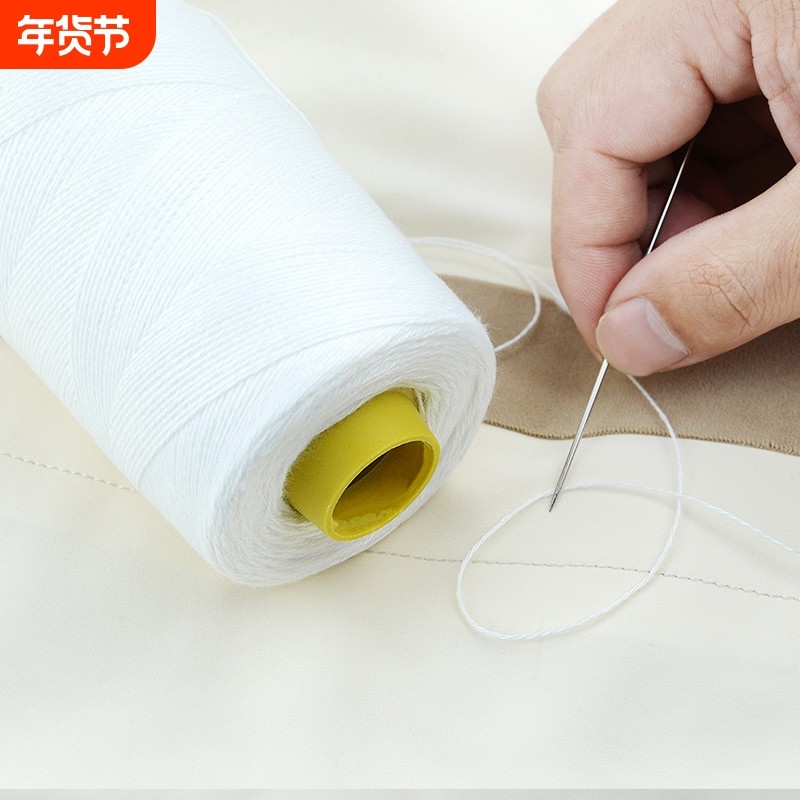 缝被子专用手缝针线加粗棉线手工家用大卷缝衣服的线白色缝衣线,居家布艺,线,淘宝优惠券,粉丝福利购,淘宝优惠卷