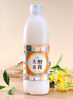 苏州桥桂花无醇米露1L