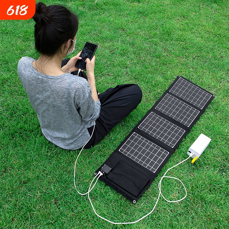 太阳能充电板小型单晶5V6v12v快充电宝手机户外折叠移动电源发电