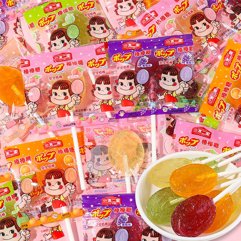 不二家棒棒糖批发结婚喜糖伴手礼专用混合糖果过年货奖励小孩零食