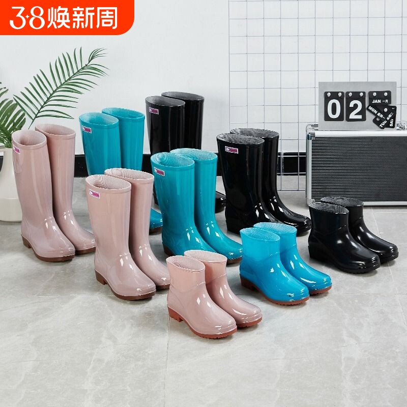 雨鞋女款高筒长筒防水防滑中筒成人水鞋加棉雨靴厨房胶鞋耐磨短筒