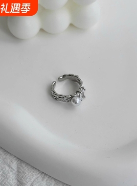 钛钢珍珠镶嵌钻开口可调节不规则戒指女ins小众设计感高级感指环