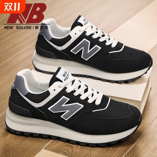 n字休闲男鞋 新百伦574运动鞋 2025春夏季 跑步鞋 NEW 复古鞋 BOLUNE