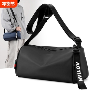 单肩包男斜跨小背包牛津布男士斜挎包休闲大容量邮差包小型行李包