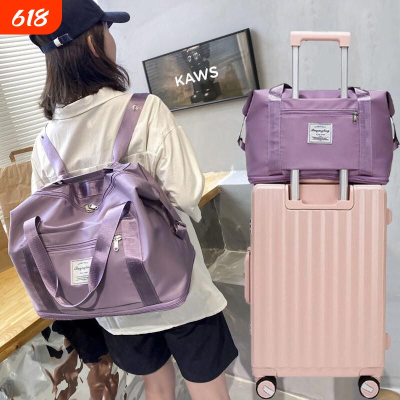 旅行包大容量女轻便待产包收纳袋新款短途行李袋双肩折叠防水运动