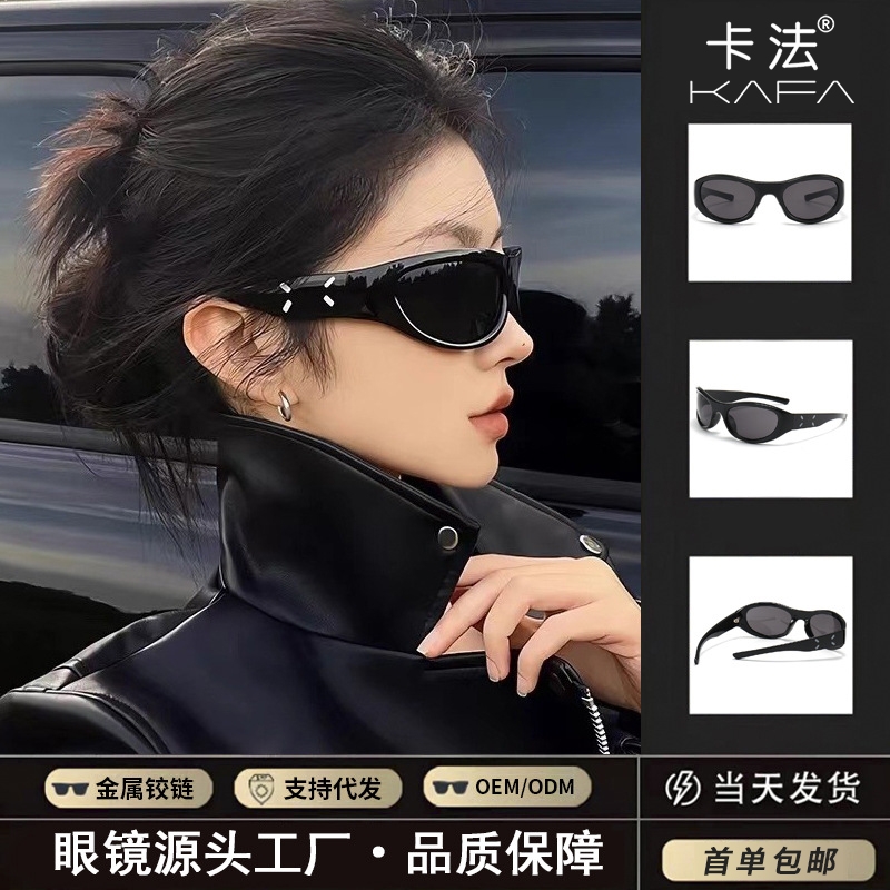 发箍墨镜女防紫外线凹造型风高级感太阳镜男镜片圆脸偏光防蓝光