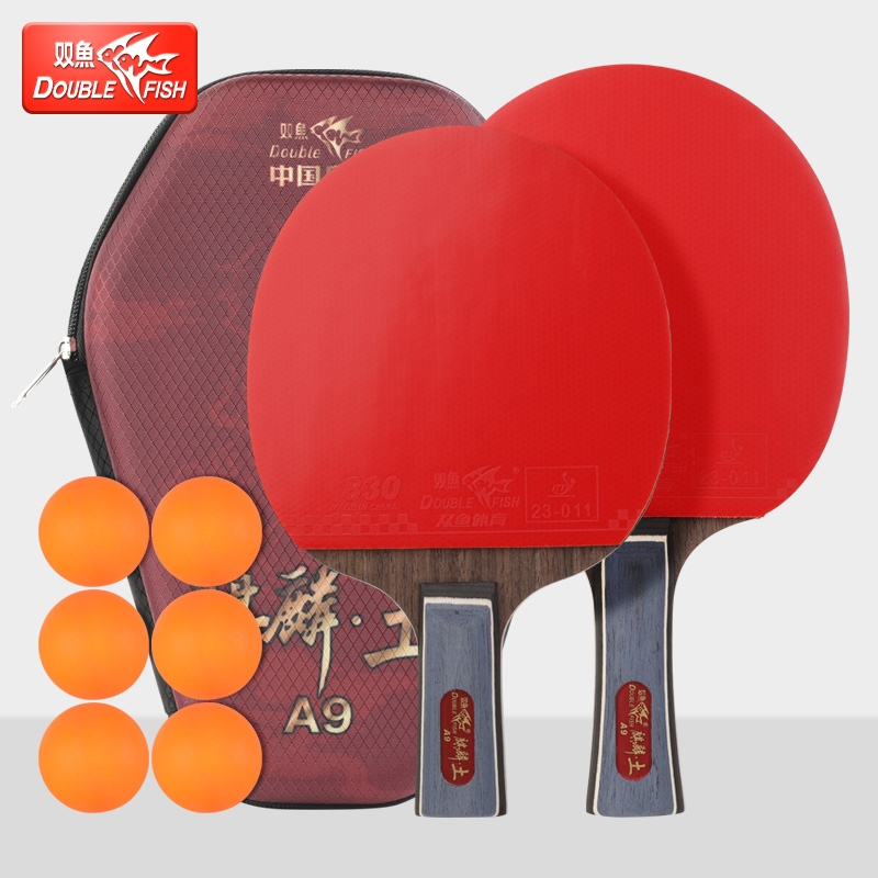 双鱼乒乓球拍正品旗舰店儿童学生初学者横拍高弹力专业级兵乓球拍