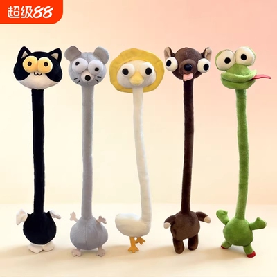 腊肠狗脖子动物毛绒玩具