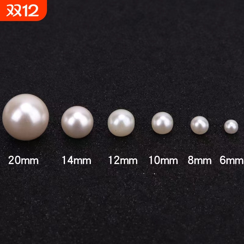 珍珠纽扣旗袍开衫扣点缀珍珠扣