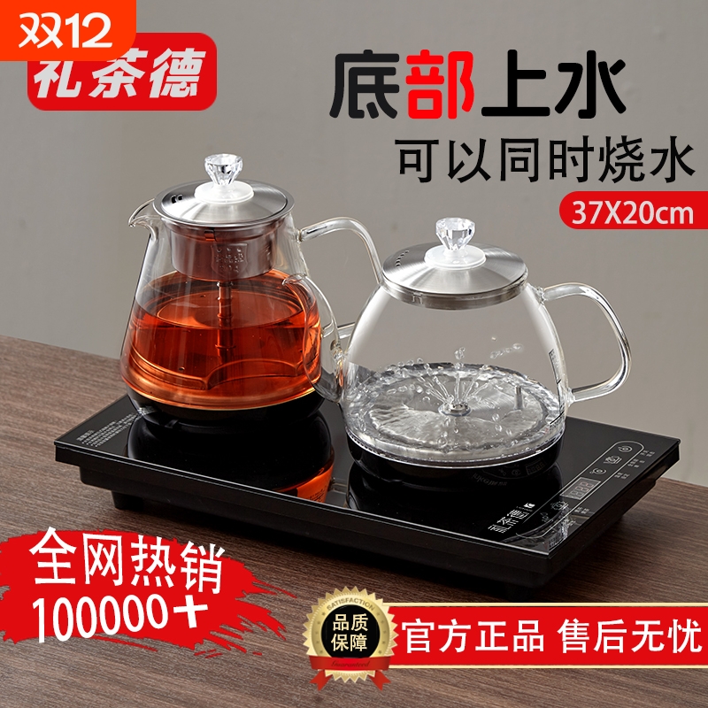 Զݲרˮˮ̨һǶʽ 109.02Ԫ