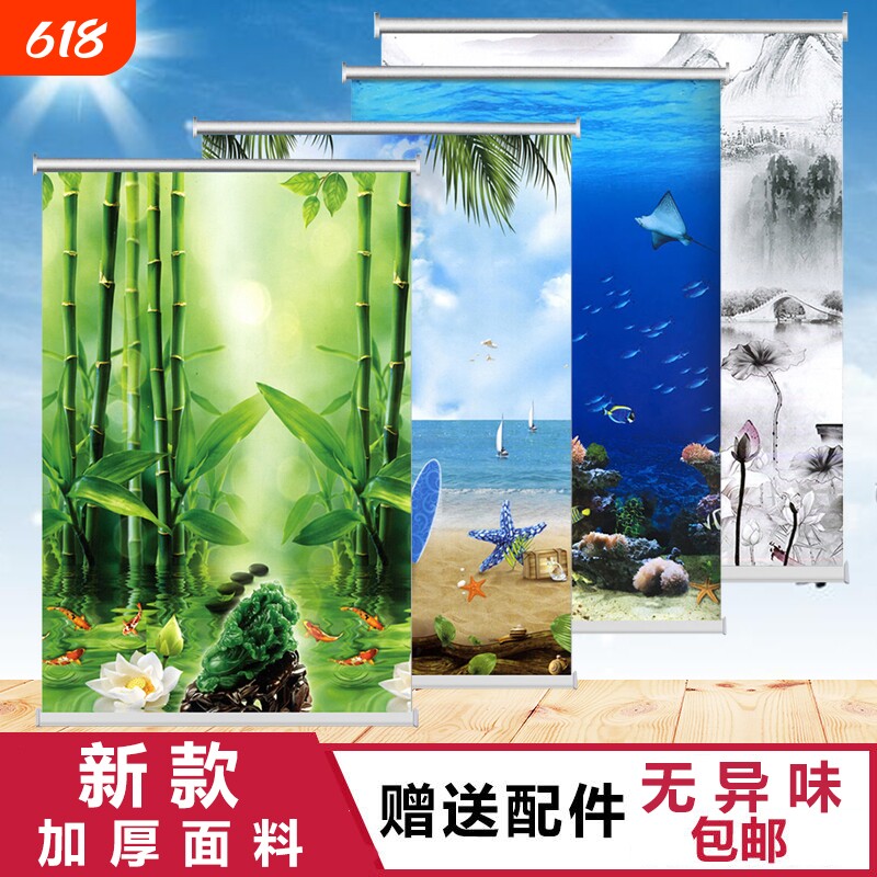 窗帘卷帘升降遮光布料拉式遮阳免打孔厨房阳台防水新款窗户卧室