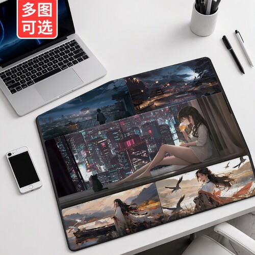鼠标垫超大号二次元锁边加厚办公快捷键电脑键盘垫游戏防滑书桌