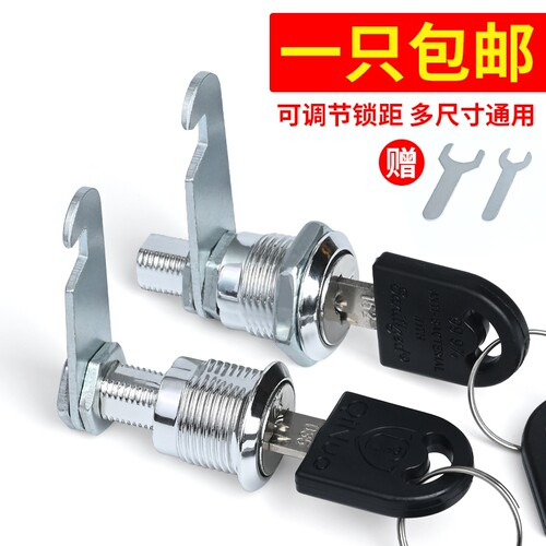 文件柜锁铁皮更衣柜子锁芯柜门锁扣锁柜储物柜门锁子信箱锁具大全