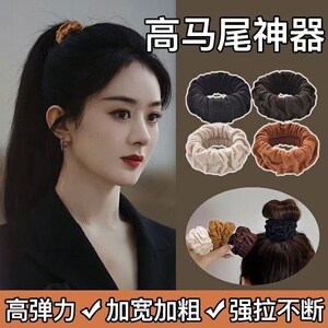 皮筋女扎头发圈简约加粗高弹力头绳网红高级感丸子头发绳皮套头饰