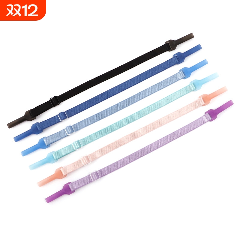 时尚半透单孔双节眼镜绳舒适耐用便携挂绳防滑牢固镜腿保护绳