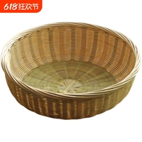 竹籃竹編竹籃子竹筐家用水果籃果盤手工竹制品饅頭筐點心籃收納