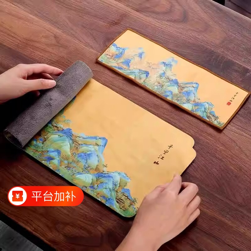 麂皮绒吸水茶巾|超4000次加购