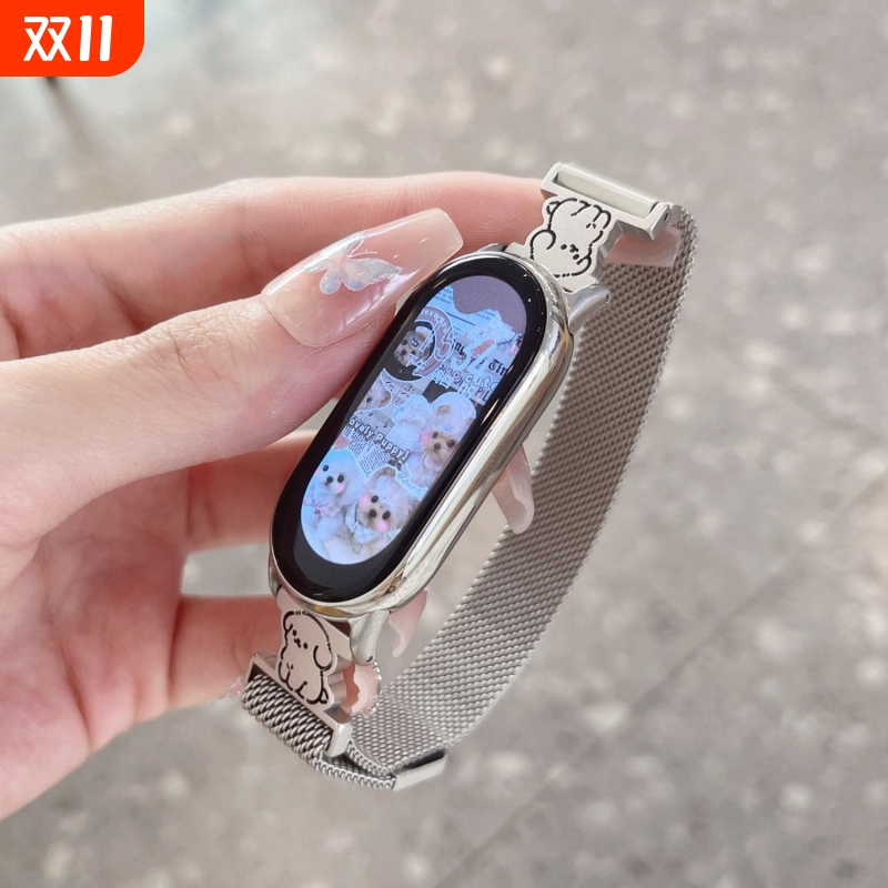 新款适用小米手环9表带8代线条小狗10磁吸米兰尼斯7/6/5腕带nfc版男女生高级运动智能替换带3手表带4金属配件