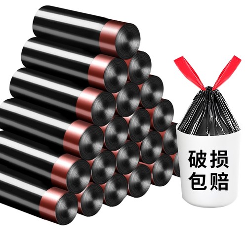 抽绳式垃圾袋家用手提