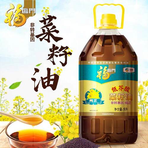 中粮福临门低芥酸非转基因纯正菜籽油5L桶装食用油地道风味菜油香