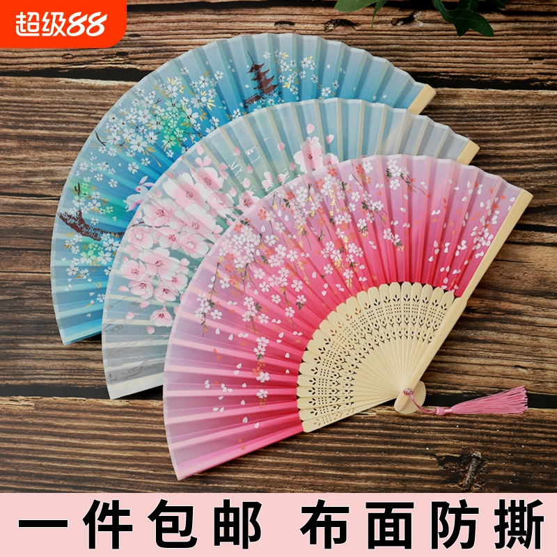 古风扇子中国风折扇夏季跳舞舞蹈折叠古典汉服配饰礼品流苏小竹扇