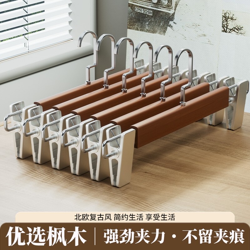 【轻奢耐用！】高档实木裤架图片