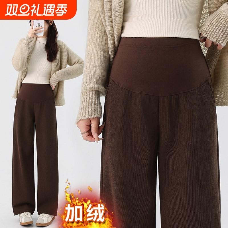孕妇裤子秋冬款外穿不勒肚子阔腿裤加绒加厚棉裤大码直筒长裤冬装
