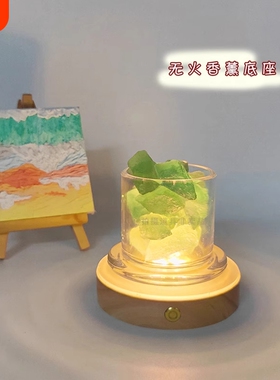 LED发光杯垫酒杯鸡尾酒底座灯玻璃杯创意隔热垫充电无线香薰拍摄