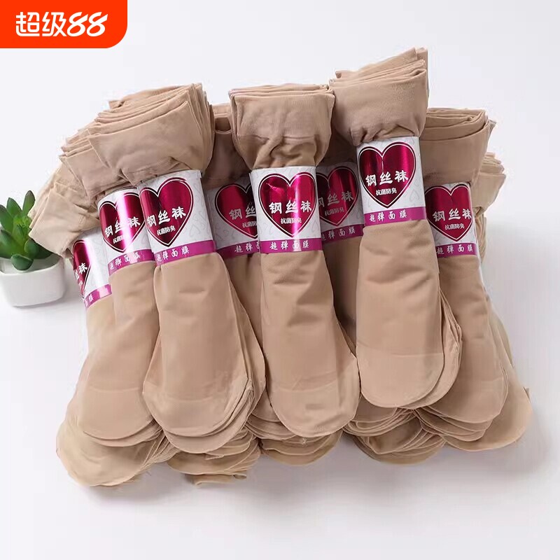 短丝袜子女夏季薄款隐形肉色超薄短袜耐磨防勾丝女士包芯水晶丝袜