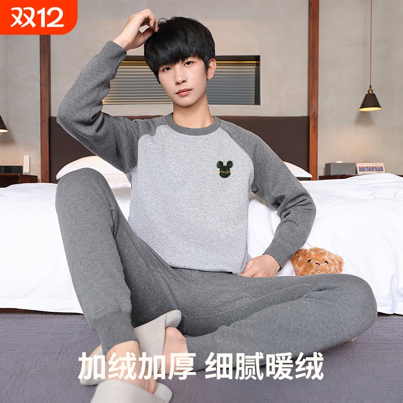 青少年保暖内衣男士加厚加绒秋衣秋裤套装秋冬季打底全棉毛衫男款