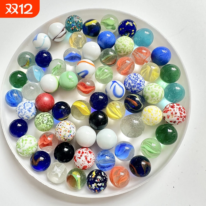 彩色溜溜弹珠跳棋子儿童怀旧玩具礼物16MM玻璃珠工艺装饰球磨砂