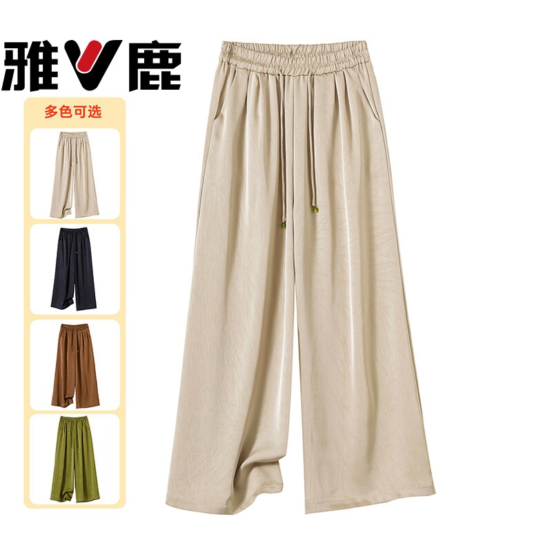 雅鹿妈妈夏装休闲裤松紧阔太太阔腿裤缎面品牌中老年女装薄款