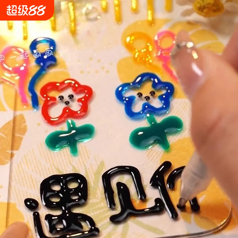 Q弹果冻笔3d立体马卡龙色轮廓笔高颜值手抄报手帐本渐变色荧光笔画画