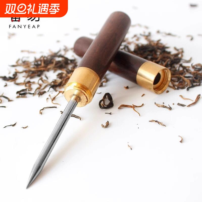 茶针B1pf0-不锈钢茶具配件家用茶刀茶针茶锥撬茶工具开茶饼茶