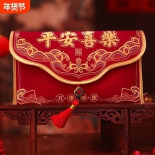 红包万元红包大号过节春节送礼红包袋乔迁金榜题名万元布艺红包