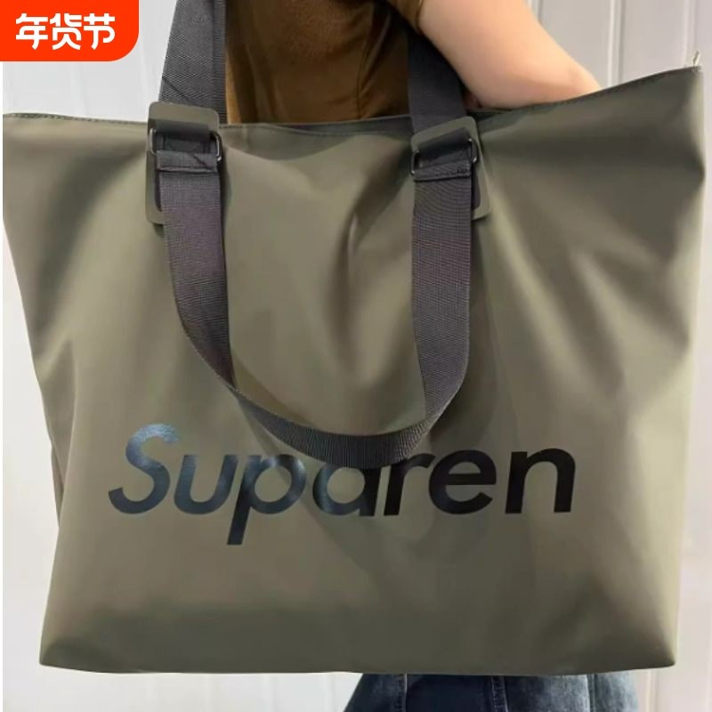 旅行包女短途轻便大容量手u提袋女士时尚便携旅游行李包外出装衣