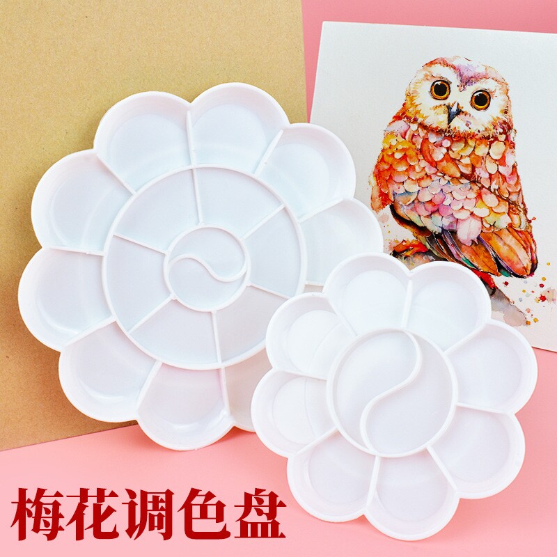 梅花颜料调色盘大号调色板水彩水粉丙烯油画美术专用画画小号水桶