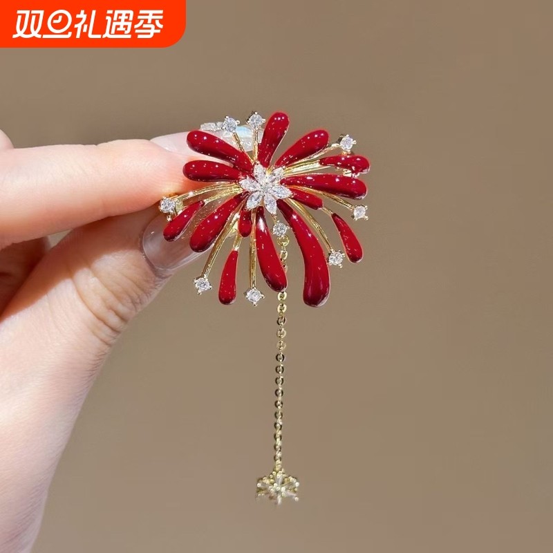 新年红色滴釉烟花胸针女闪钻流苏高级装饰别针2025新款胸花配饰品