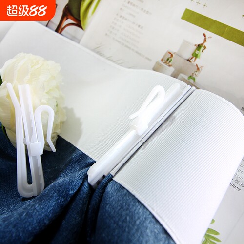 韩式褶皱可调节升降塑料窗帘挂钩