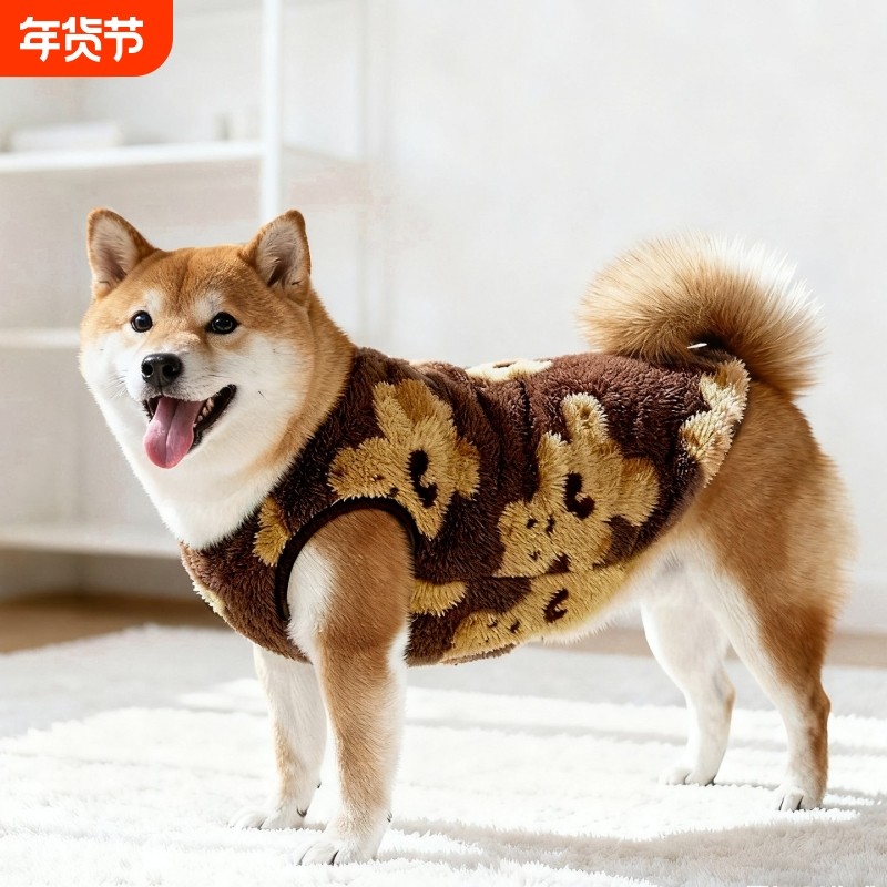 新年宠物狗狗衣服背心保暖冬装冬季秋冬款马甲加厚柯基小型犬红色