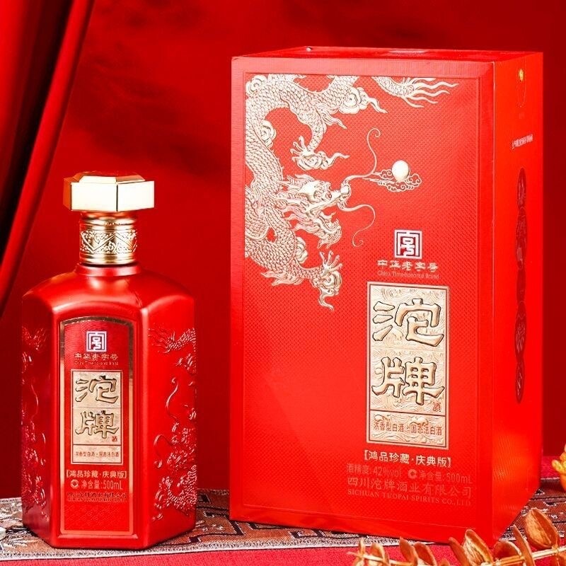 ���ƺ�Ʒ���52��Ũ���Ͱ׾�500ml����6ƿ���װ������������ 4ƿ 500ml 243Ԫ