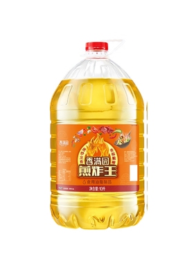 优选一级大豆油转基因大豆油5L家庭装健康家用食用煎炸菜籽调和