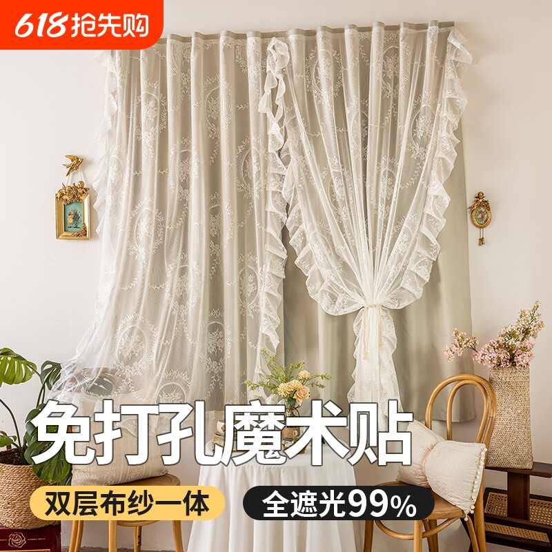 全遮光双层网红新款圆镜布纱一体窗帘卧室遮光飘窗出租房短款简易