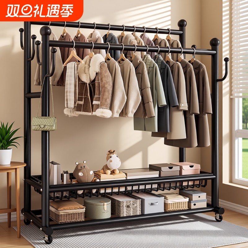 落地挂衣架晾衣架卧室家用双杆房间挂衣服架子加粗室内可移动双层