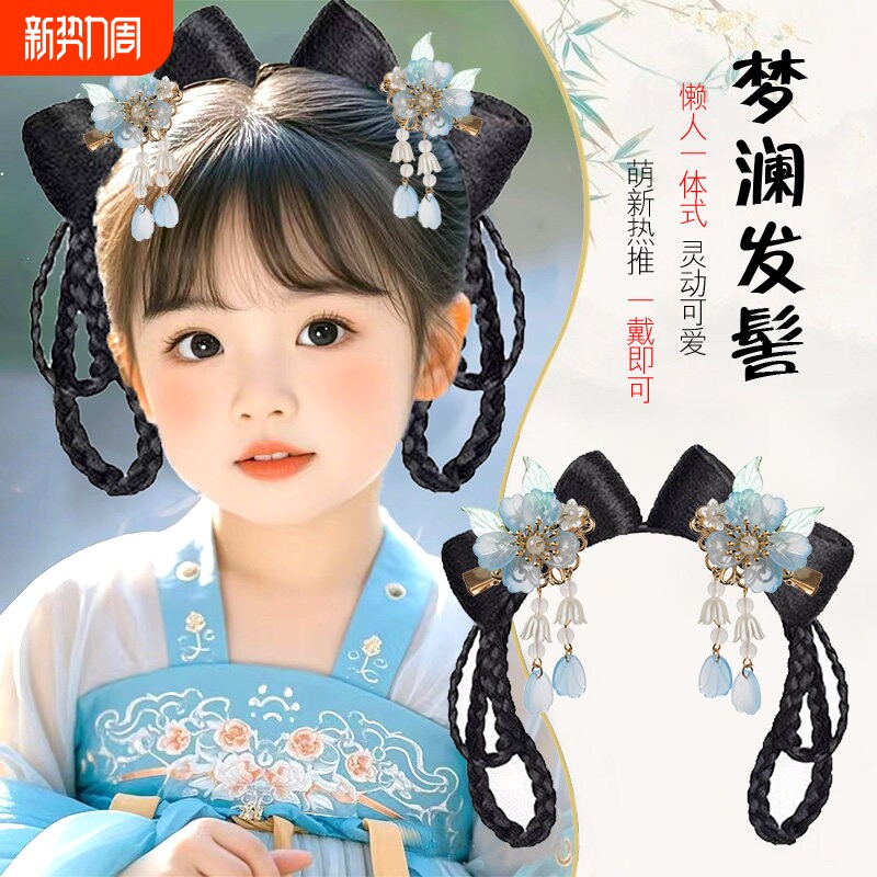 古装汉服假发女儿童一体式懒人发箍古风发髻日常盘发造型发包头饰